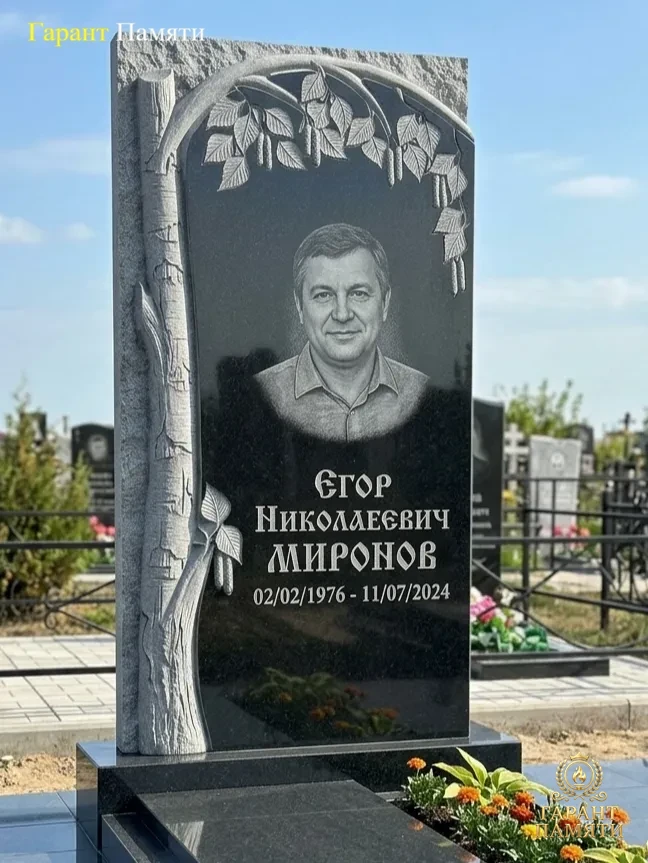 Памятник из гранита Берёзка 23